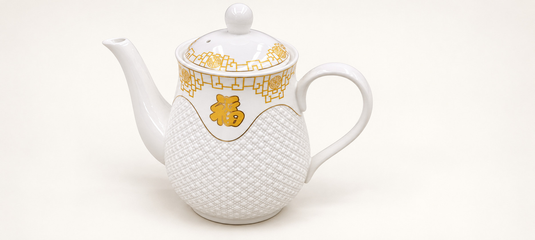 金福大冬瓜陶瓷茶壶 · 图片 1